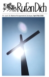 Bild "Kirchennachrichten:kbzp2004min.jpg"